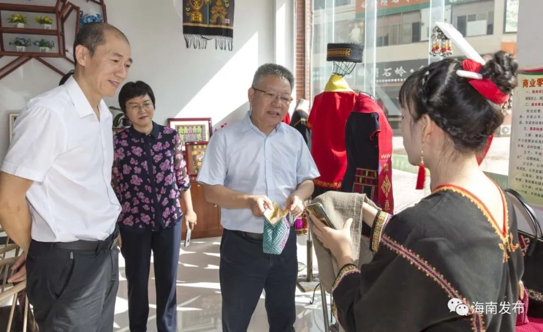 沈晓明在白沙调研时强调 努力实现生态环境保护和经济社会发展有机统一
