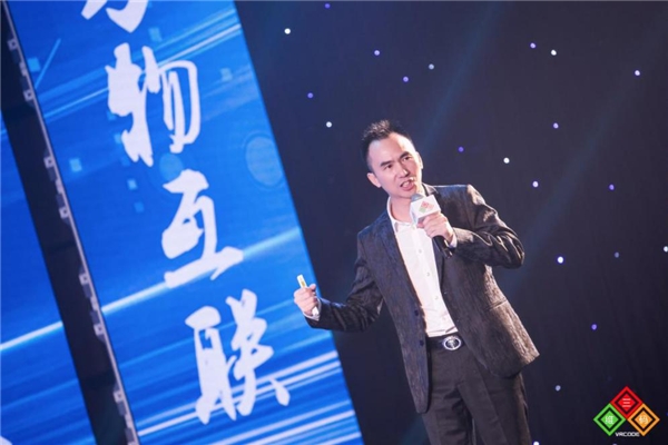 三维码老总_三维图