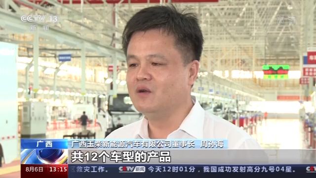 玉柴gdp_玉柴发动机图片(2)