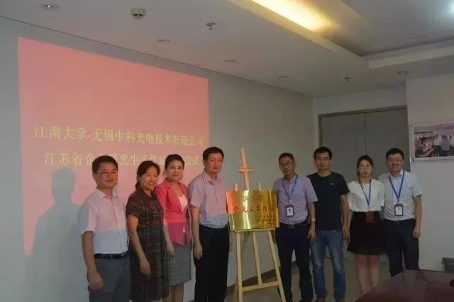 一起探秘江南吧!这,就是我们的机械工程学院、理学院!