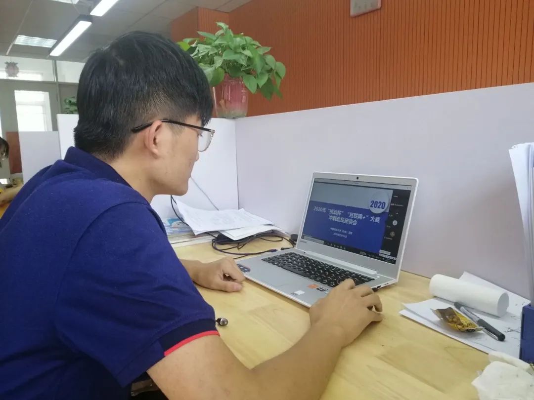 万名学子!精彩项目!石大创新创业不停歇!