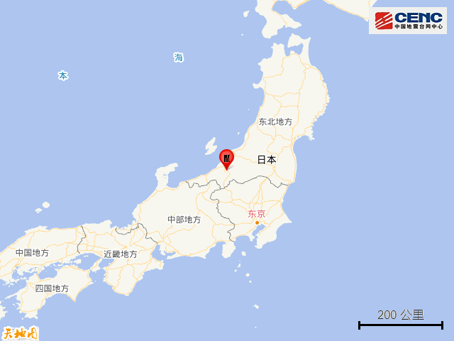 日本本州岛发生5.2级地震