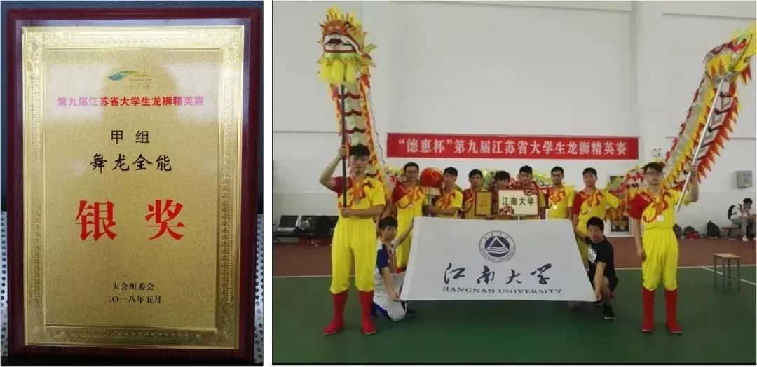 一起探秘江南吧!这,就是我们的机械工程学院、理学院!