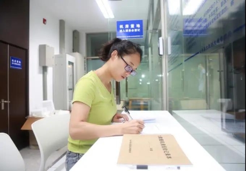 业务能手风采录(五)丨蒋未未:长兴县的数字化“懂行人”