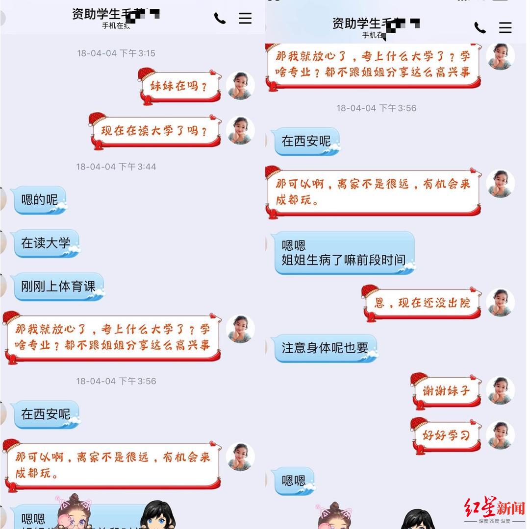 26岁女孩陪母抗癌15年 自己也患癌后做了一个决定