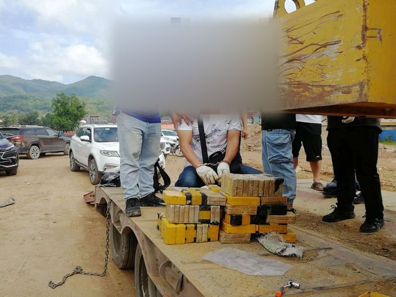 铲车藏毒44公斤!云南警方打掉特大贩毒团伙