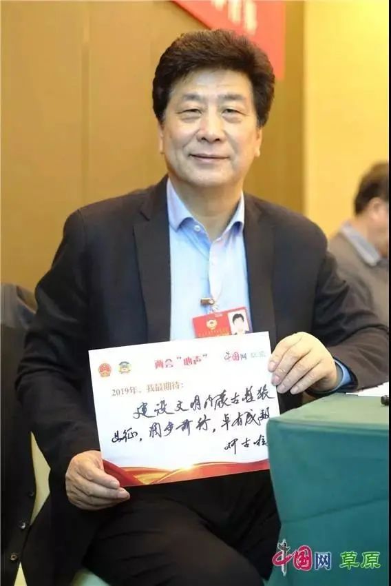 点赞!我校新媒体作品荣获自治区级比赛奖励
