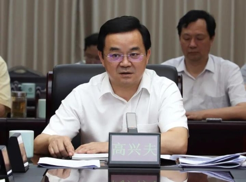 高兴夫副省长主持召开省工业专班第七次例会