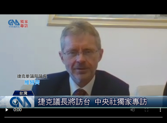 捷克参议院议长8月底赴台日期临近,台媒和其本人又开始新一波炒作造势