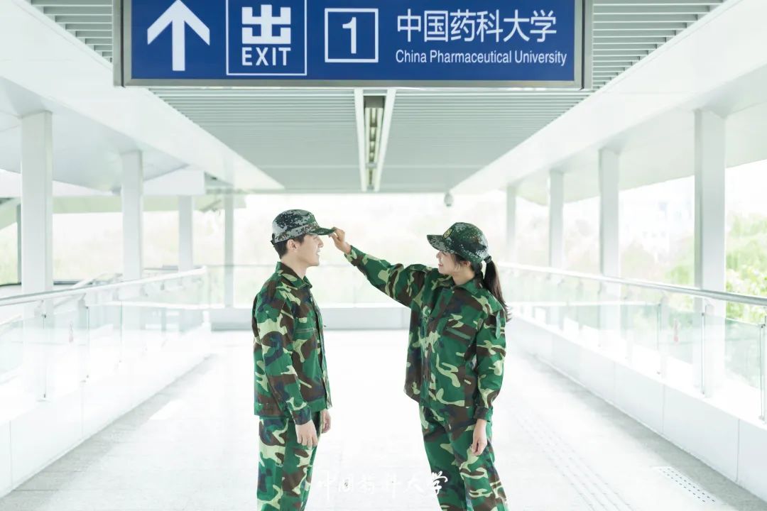 2020新生开学攻略(一)|巍巍药大,与你初见