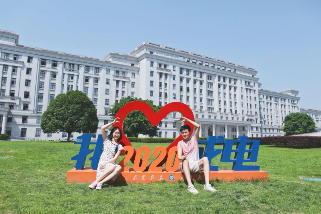 前方高甜!学霸情侣们拍了拍你~~