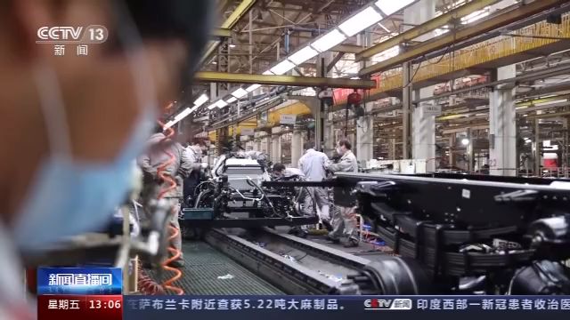 专用设备制造业是啥 8569-ixkvvuc9149354.jpg