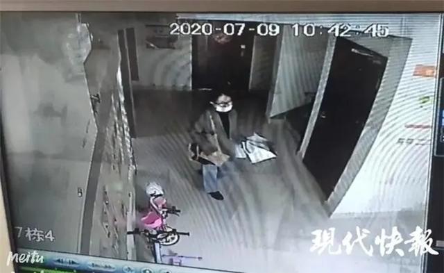 南京失联女大学生被害 家属抵达云南接女儿