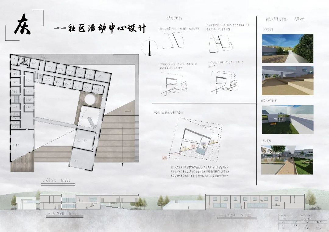 我矿学子的作业,更像艺术品,快来围观~