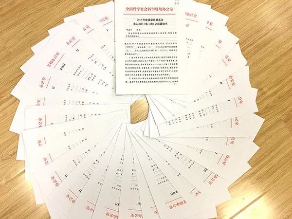 反转南师,打破你对NNU的刻板印象