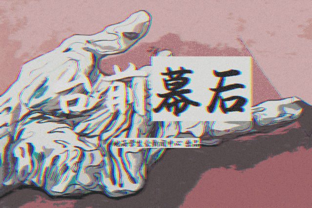 专栏共看·NJU地理海洋之声 | 座谈:每个人都是闪闪发光的个体