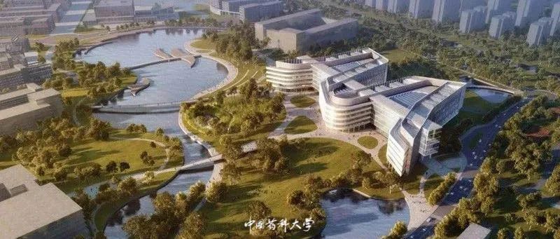 2020新生开学攻略(一)|巍巍药大,与你初见