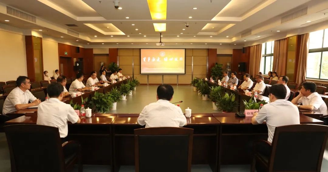 谋发展 · 话未来 | 宁波大学举行新老班子交流会