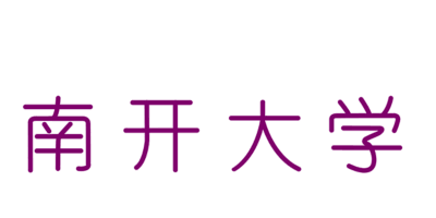 NKU明信片,你收到了吗?