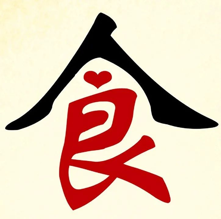 吃得放心!吃得文明!这场发布会与你有关……