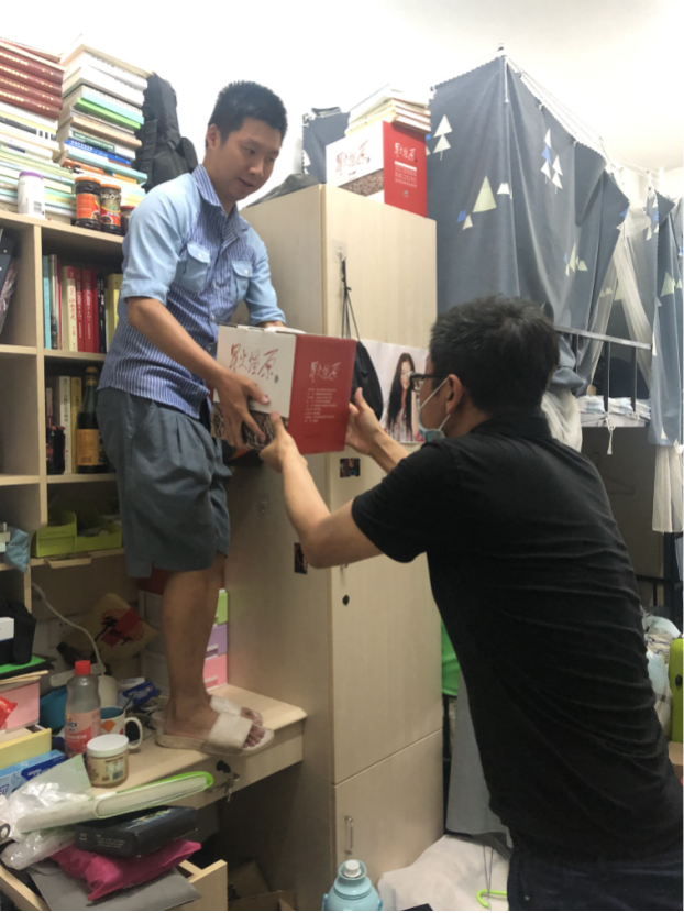 北大为你收好行囊,送你乘风远航
