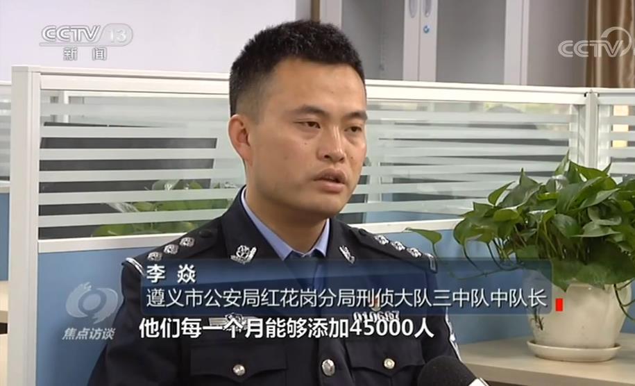 揭秘黑幕!这家医院布下重重陷阱,宰你没商量