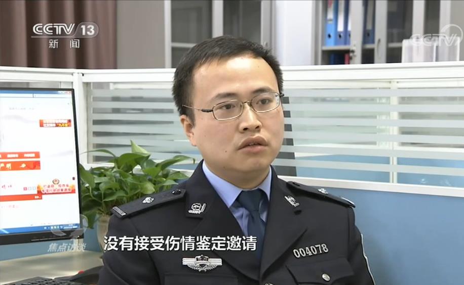 揭秘黑幕!这家医院布下重重陷阱,宰你没商量