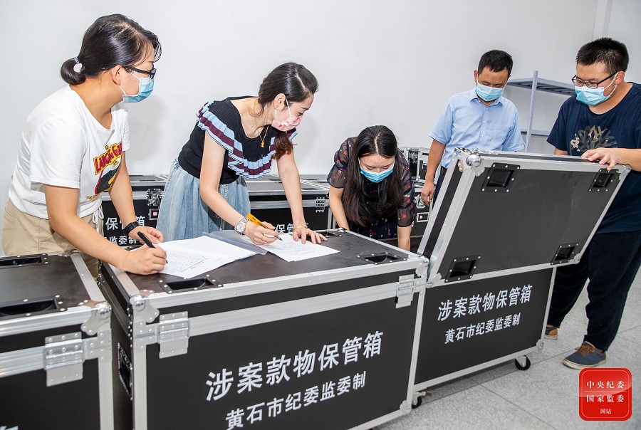 调查 | 涉案财物怎么追怎么管怎么处置?