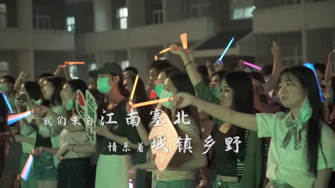北大为你收好行囊,送你乘风远航