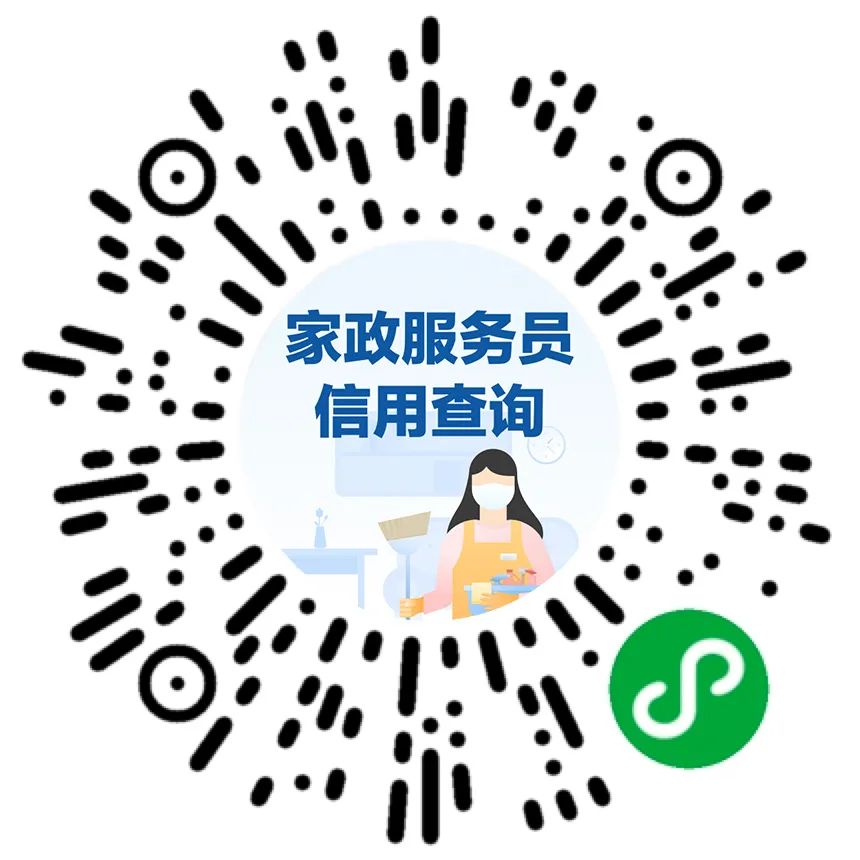 嘿,上半年有这些民生好消息~