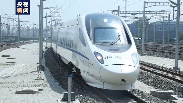 多条高铁年底将开通 我国铁路营业里程已突破14万公里