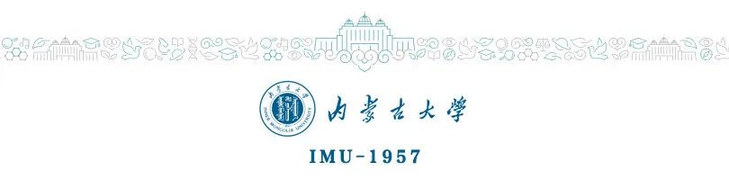 欢迎回家,有你的校园真好!