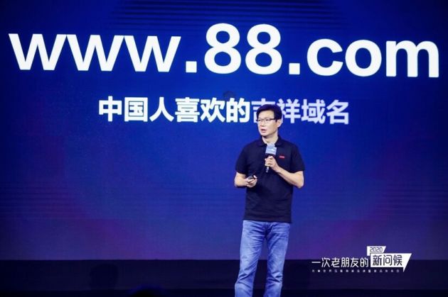 完美世界董事长_完美世界图片
