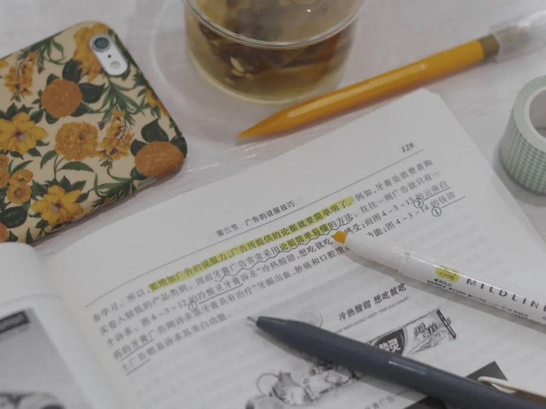读书旅行、享受美食、get新技能!长大人的假期原来这么有趣