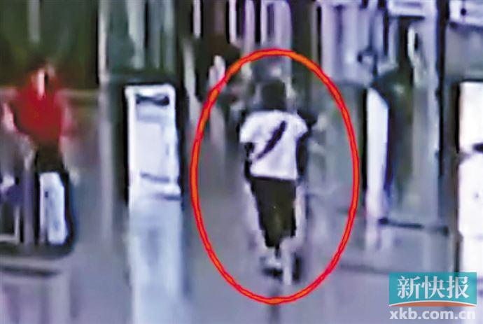 广州南站|女子广州南站内捡走十几万元吊坠 向失主索要感谢费