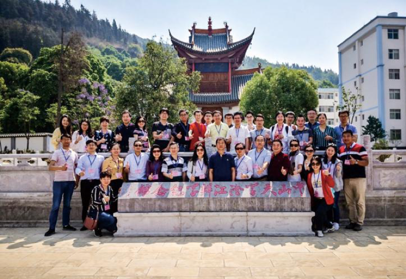 ▲青年西席校史及师德师風金字塔矩阵培训班参不雅不雅不雅中山大年夜学澄江办学怀念馆 :來源(校工會)。