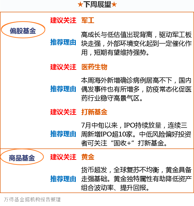 703b-ixkvvue2457191.png