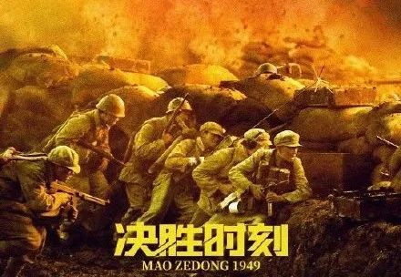 电影海报