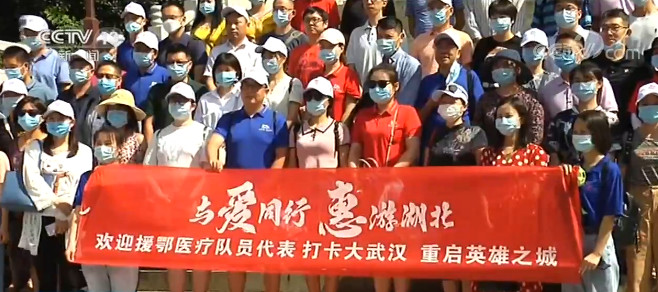 暑期游“升温” 多地安全有序迎旅游高峰