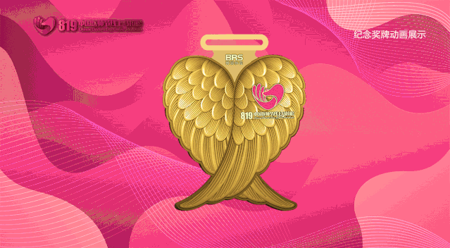 图片来源:博润体育