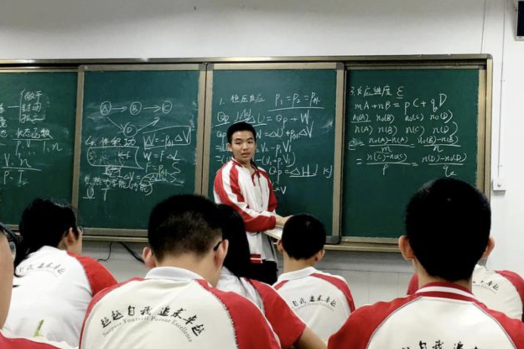 686分!化学爱好者!川大录取首位强基计划青年学子
