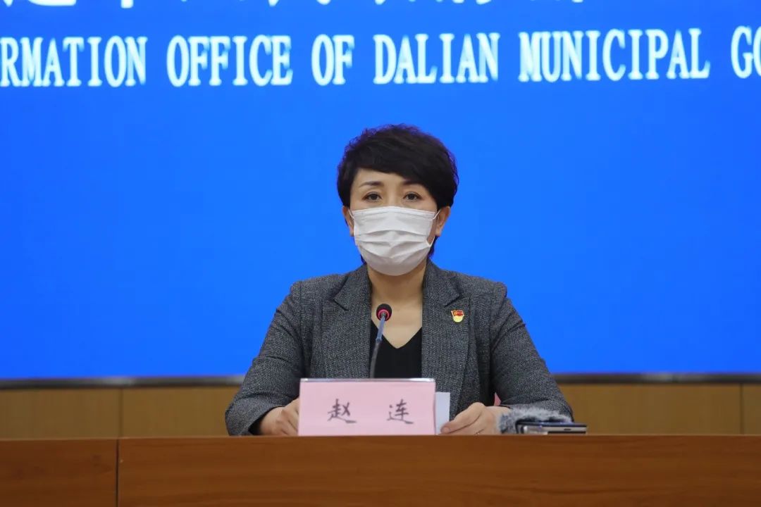 卫连市大委康健生。副主任 赵连