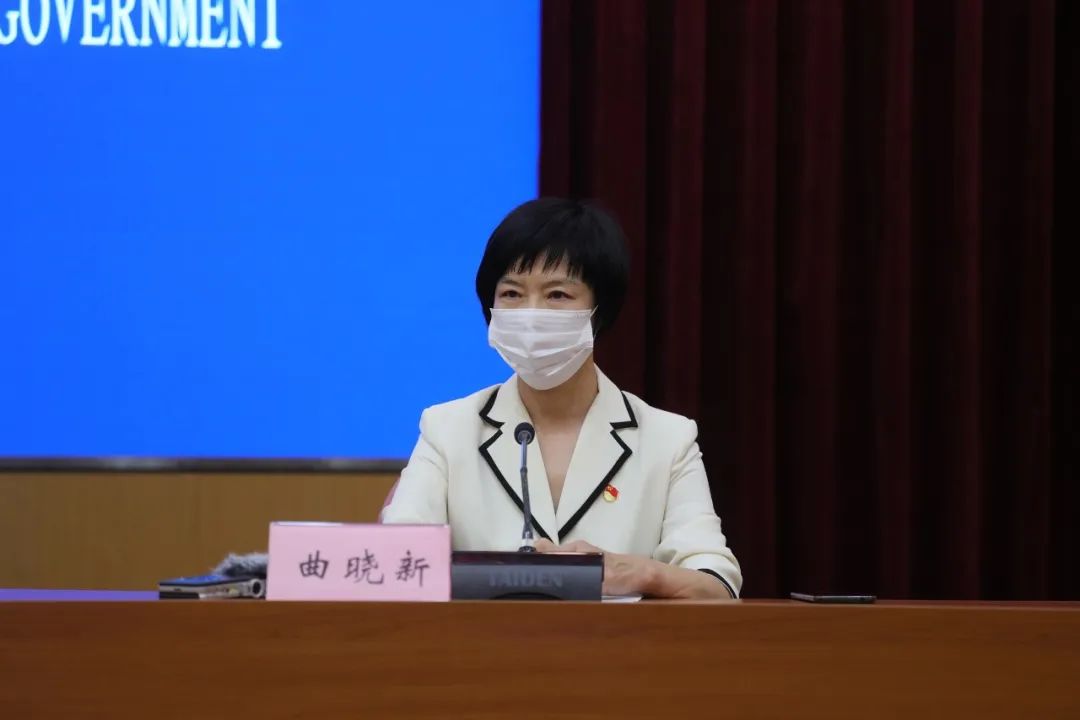检测 生连<a href=