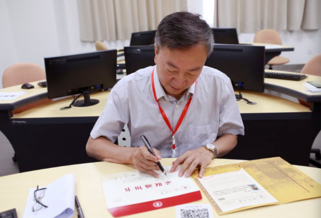 686分!化学爱好者!川大录取首位强基计划青年学子
