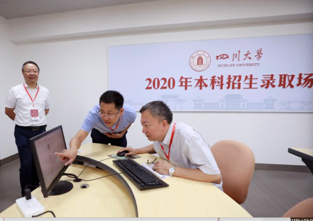 686分!化学爱好者!川大录取首位强基计划青年学子
