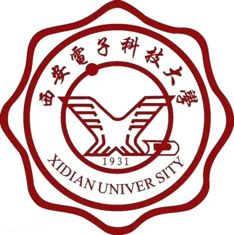 西安电子科技大学2020年高考录取结果更新(截止8月9日20:00)