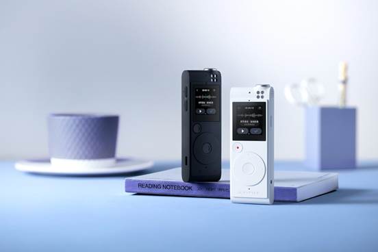 讯飞科技录音 26ee-iypetiv3335840.jpg