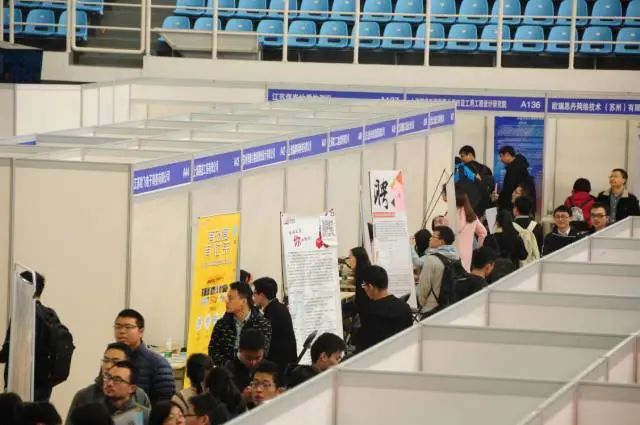 河海大学招聘_2021河海大学博士后招聘 待遇 条件 时间(4)