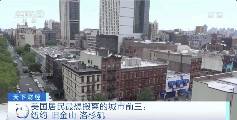 美国加州gdp高还是广东高_人均GDP比拼 9省超1万美元,内蒙古竟比广东高