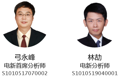 晶澳科技:一体化组件龙头,完善产能加速增长